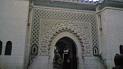 La Grande Mosquée de Paris exterior