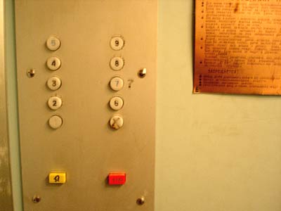 St. Petersburg Elevator