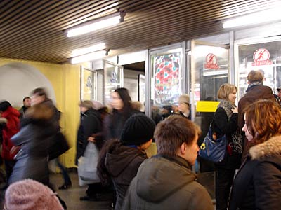 st petersburg metro enter