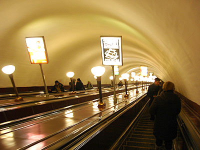 st petersburg metro