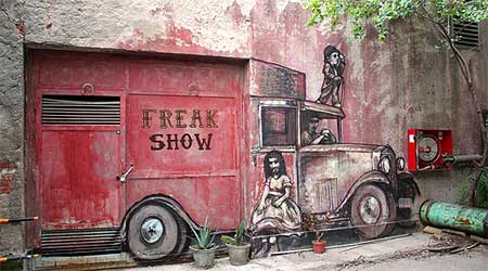 Madrid Tabacalera Gallery