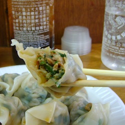 Fu Zhou Dumplings
