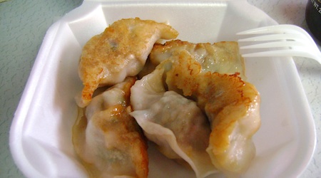 Prosperity Dumplings, New York