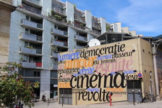 MK2 cinemas building