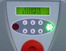 Getting Around Athens - Athens, Greece