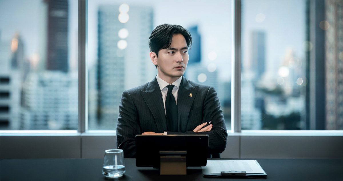 Netflix új sorozatok 2025 nyár